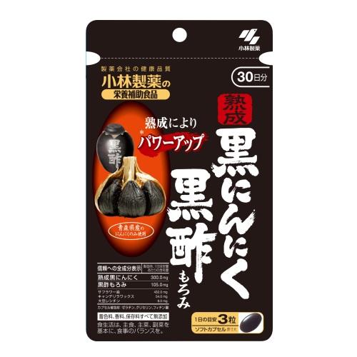 黒酢の通販・価格比較 - 価格.com