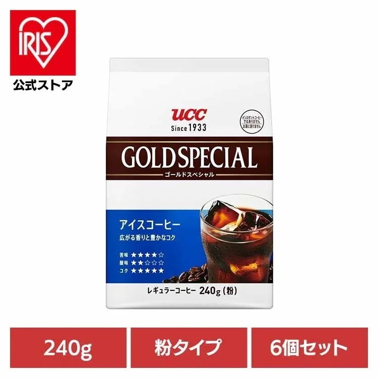 食品 茶葉 コーヒー UCC アイスコーヒーUCC ゴールドスペシャル アイスコーヒー SAP UCC 5,444円