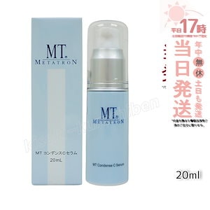 セルマンジャパン プレステージP.A.P. セラム 30ml プレステージP.A.P.セラム【美容液】 | 日本初のASLカプセリング化粧品