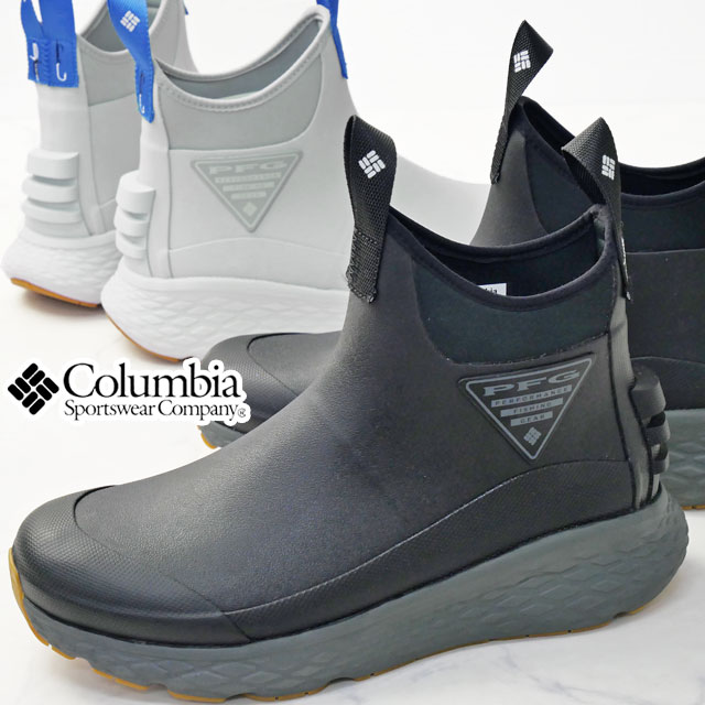 コロンビア メンズ ラバーブーツ PFG プロスポーツブーツ 防水 フィッシング 滑りにくい レインブーツ デッキブーツ 釣り 履きやすい ショートブーツ BM1935 010 ブラック 黒 063 10,989円