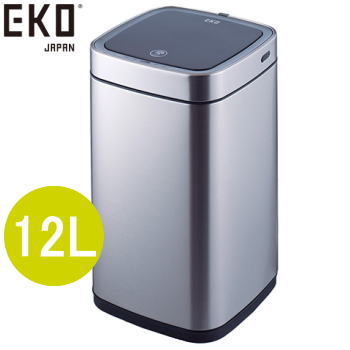 ダストボックス ゴミ箱 ECOSMART X SENSOR BIN エコスマート X 充電式センサービン 12L EK9252RGMT-12L シルバー