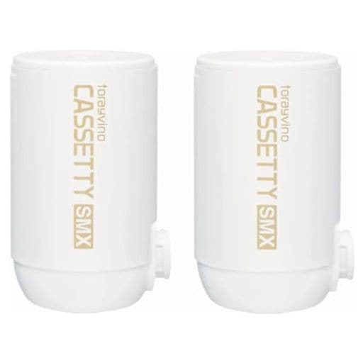 トレビーノ 浄水器 カセッティシリーズ カートリッジ計2個入り [交換用カートリッジMKC.SMX2]