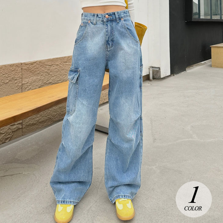 デニムパンツ ジーンズ デニム ワイドデニム ワイドジーンズ レディース ボトムス ハイウエスト カジュアル ゆったり ブルー 韓国ファッション