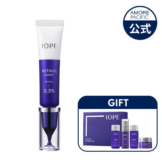 アイオペ レチノールエキスパートRETINOL EXPERT 0.3% - 美容液