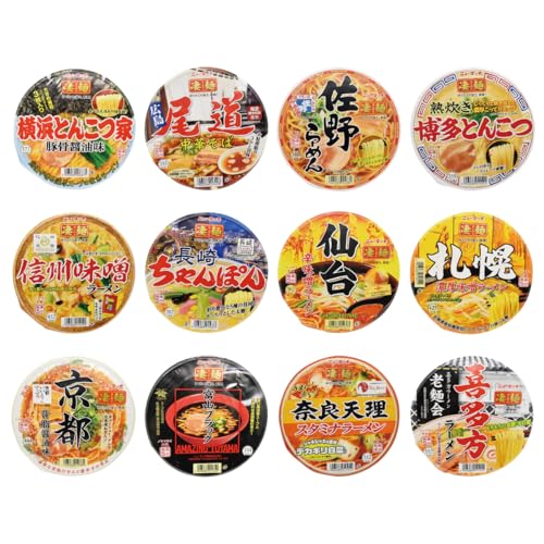 【カストマ―】 御当地カップラーメン 12種セット24個セット ヤマダイ ヤマダイ 凄麺(すごめん) ニュータッチ