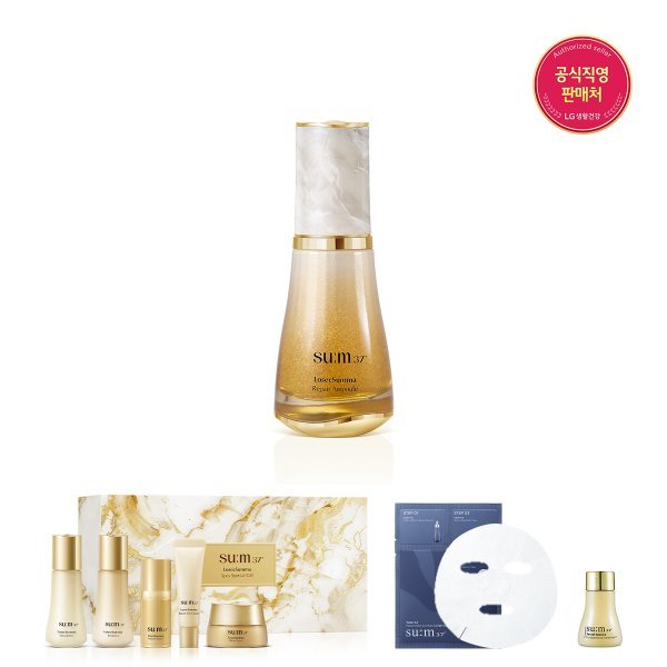 su:m37˚ ロシック スムマ リペア アンプル 50ml (贈呈なくなり次第終了) 28,710円