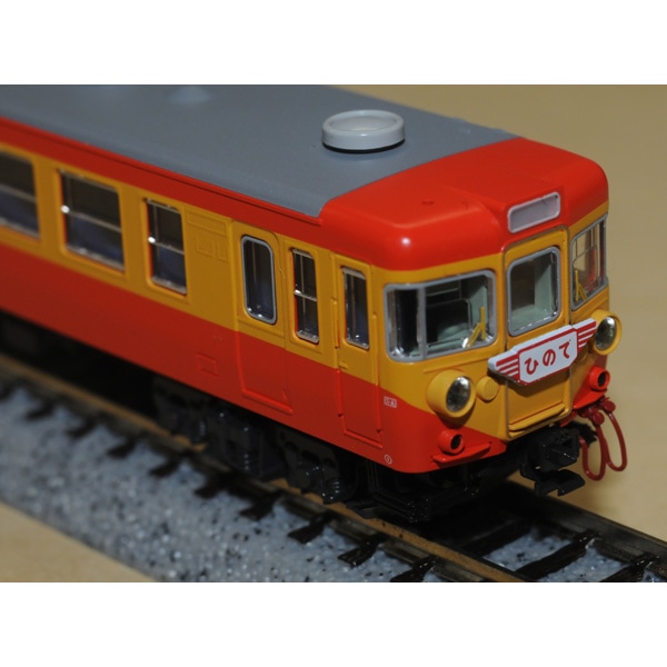 カトー (N) 10-1299 155系修学旅行電車「ひので・きぼう」 8両基本セット カトー 10-1299 155ヒノデキボウ キホン8R