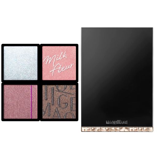 マキアージュ カスタマイズアイカラー アソート 05 プラムアソート限定キット(カスタマイズケース付き) 3.8G アイシャドウ パウダ-(パレットタイプ) 限定セット アイメイク おすすめセット つ