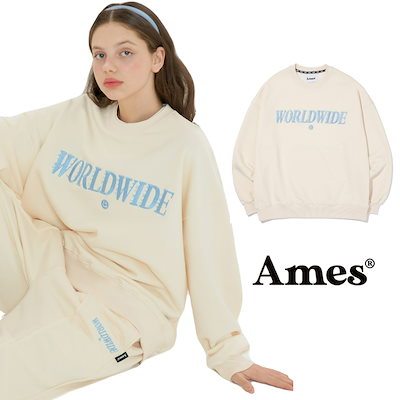BTS - 'IDOL' Varsity Sweatshirt 04 (black) – KPOP Store in USA
