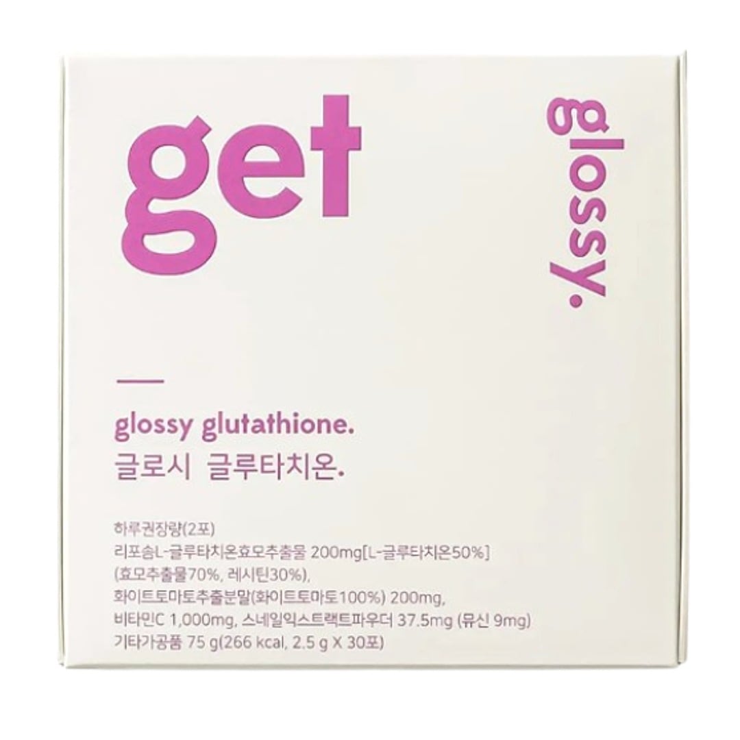 [飲むグルタチオン]ゲッグロシー グルタチオン 30砲（リポソーム）（15日分）