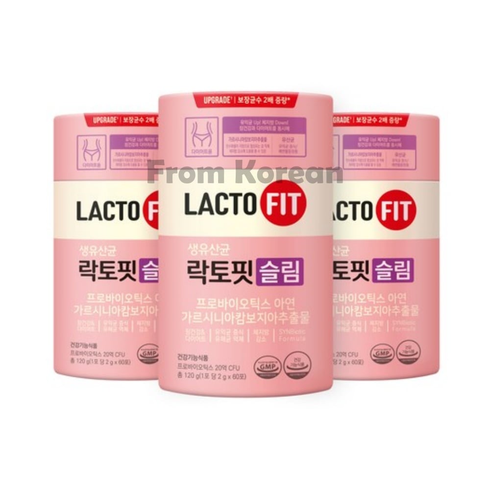 ラクトフィット 3ボックス/180本入 LACTO FIT 生乳酸菌 スリム ダイエット 韓国健康食品 LACTOFIT ラクトフィット