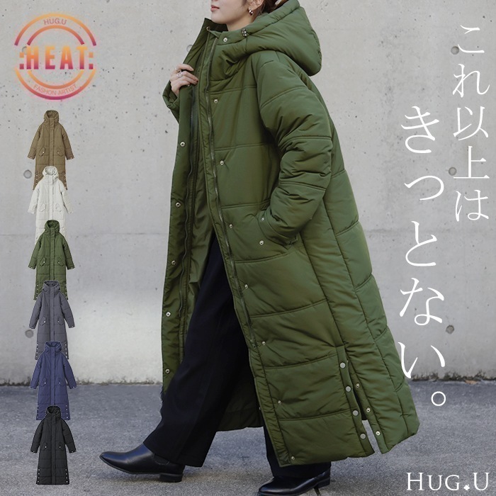 中綿 コート 暖か ダウン フェイクダウン ベンチコート スタンドカラー フード ダウンコート ロングコート ロング