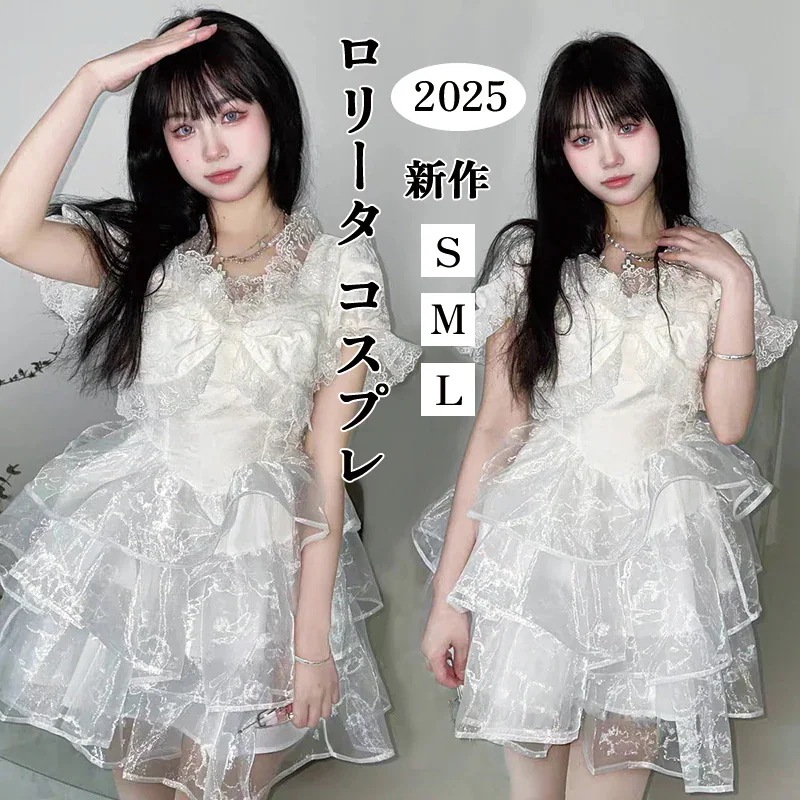 新品登場ロリータ コスプレ 2025新作 夏 ロリータ ワンピース ホワイト レース 着痩せ ポンポンスカートサンタコスプレ