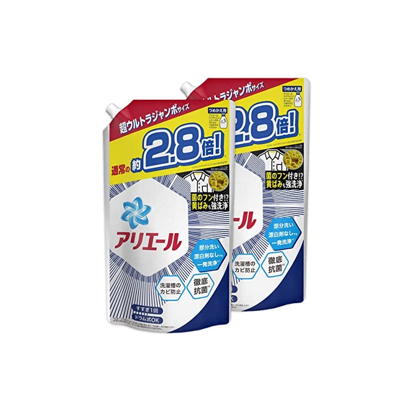 【即納】【まとめ買い】 アリエール バイオサイエンス 洗濯洗剤 液体 抗菌&菌のエサまで除去 詰め替え 超ウルトラジャンボ 約2.8倍 (1900g) 2個