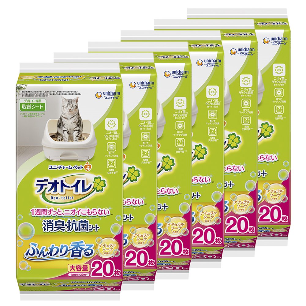 シート　ふんわり香る消臭・抗菌シート　ナチュラルソープの香り　２０枚X６袋　ＣＲＣ30―11―40―10―00