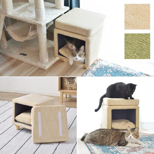 ペットハウス 猫 ねこ スツール 椅子 収納 脚つき インテリア 遊び場 ペット クッション付き かわいい おしゃれ ファブリック素材