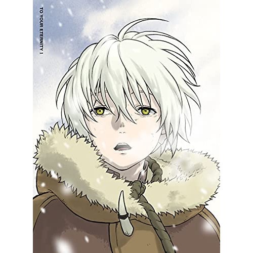 不滅のあなたへ 1(完全生産限定版)(Blu-ray Disc) (Blu-ray) ANZX-15351