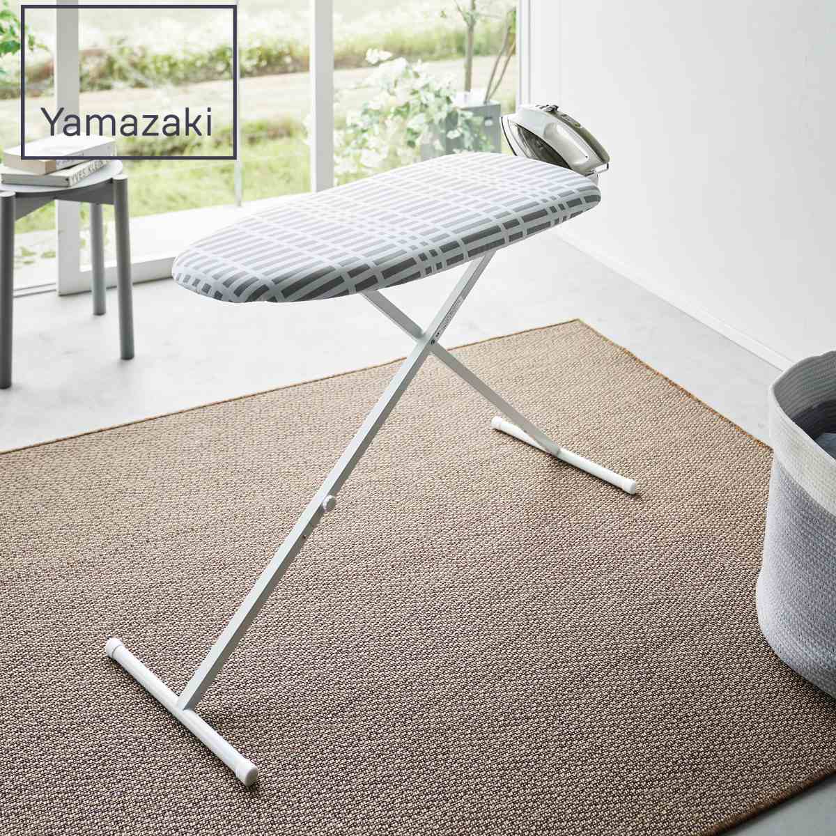 山崎実業 北欧風 暮らしの定番 おてがるプレス チェックグレー アイロン台 アイロン掛け 舟型 舟形 アイロン スタンド式 折りたたみ コンパクト 収納 スリム アイロンボード 台 脚付き