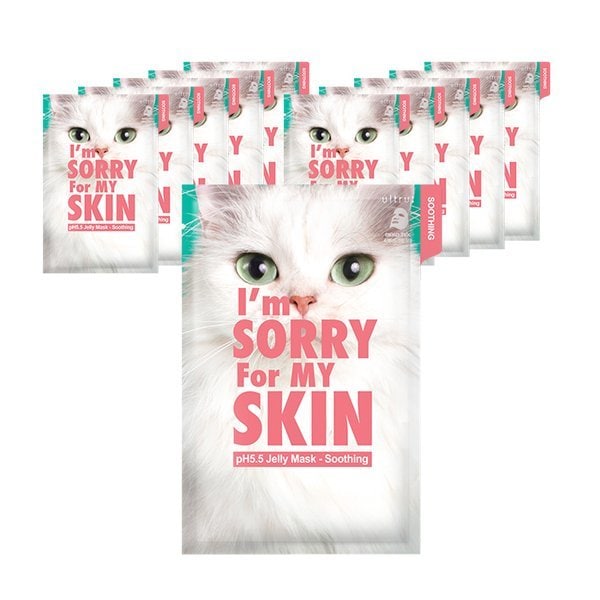 （アルトゥル） アイムソーリポマイスキン pH5.5 ゼリーマスク 20枚- スージング