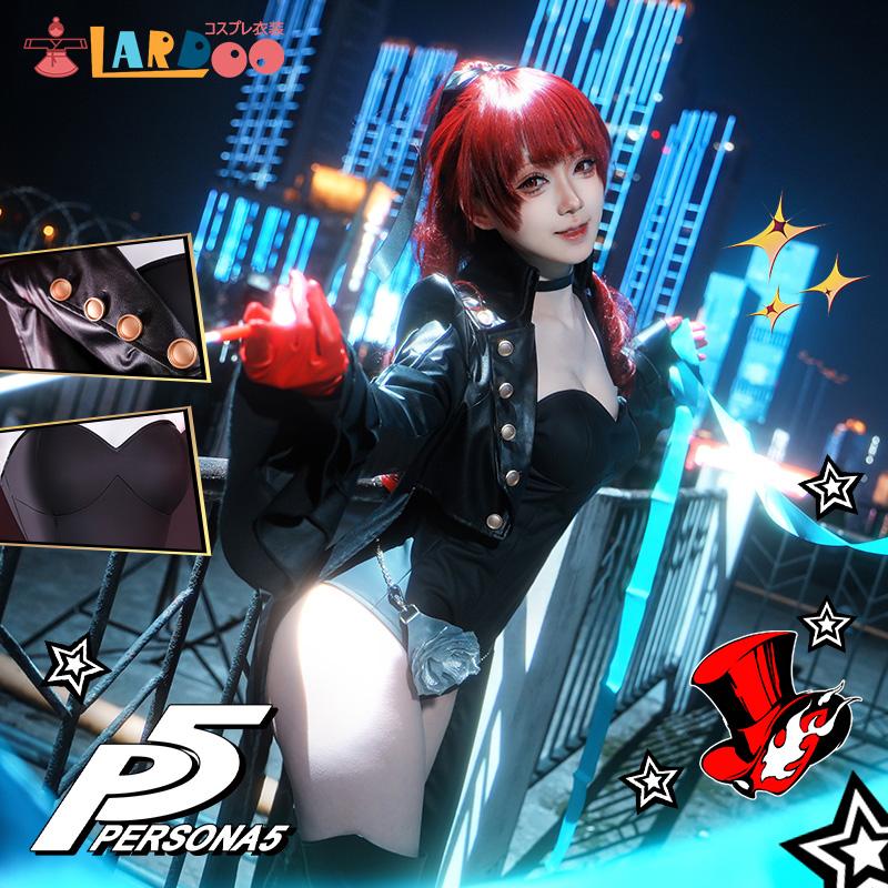 ペルソナ5 芳澤かすみ 怪盗仮面付き コスプレ衣装 コスチューム cosplay622