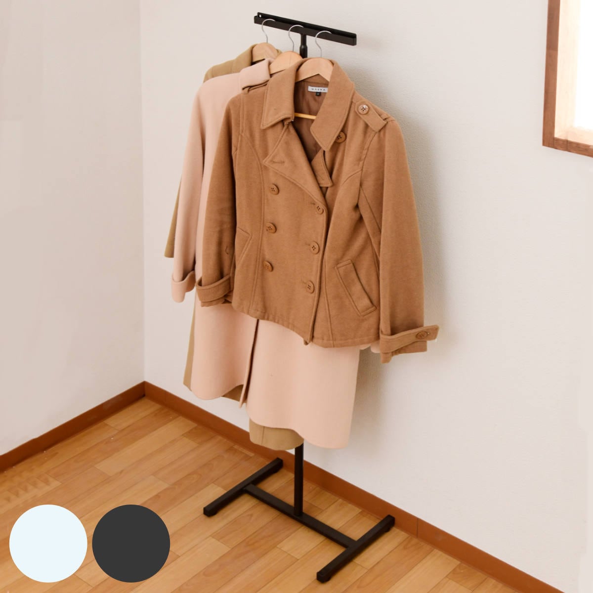 ハンガーラック ナナメちょっと掛けハンガー ロータイプ コートハンガー コート掛け スリム 収納 奥行き 省スペース 斜め掛け 高さ 伸縮 軽量 一時置き リビング 玄関 子供 整理 洋服