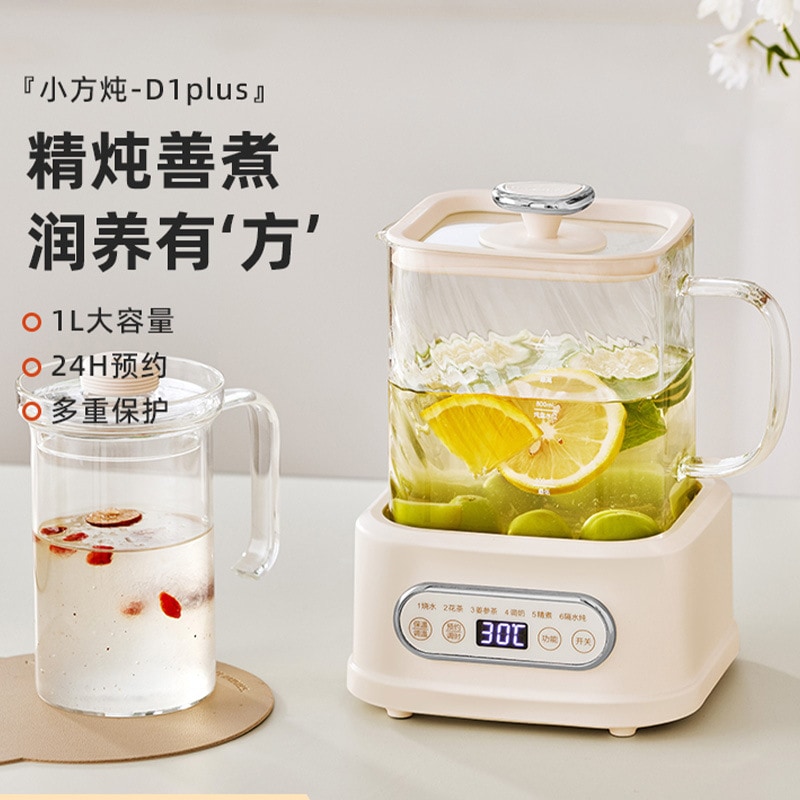 Xiaofang煮込みフルガラス多機能健康ポット大容量断熱ポット完全自動水沸騰ポット 6,556円