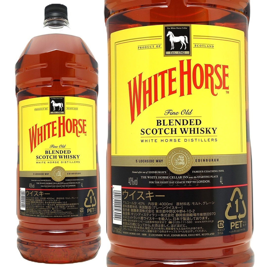ホワイトホース ファインオールド 4000ml 4L 正規品 スコッチウイスキー ^YCWHFOX0^