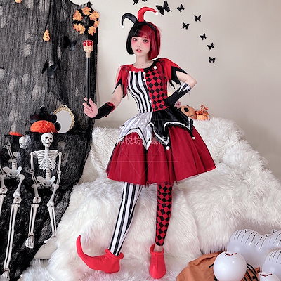 ハロウィン 大人ピエロ サーカス団の衣装 ピエロ服 ワンピース cosplay 公演着 ロールプレ
