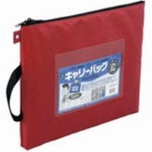 （業務用3セット）ミワックス キャリーバッグ CB-500-R B4 マチ無 赤 7,556円