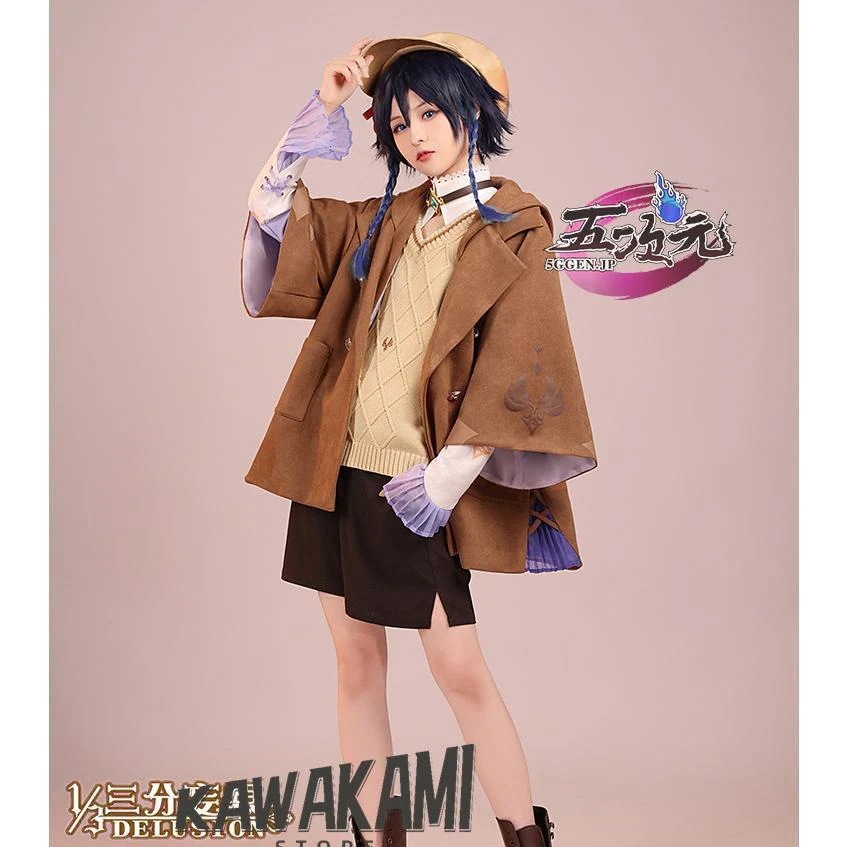 [在庫わずか]三分妄想　原神　コスプレ　ウェンティ　少　思い出　衣装　同人服　 いしょう ウィッグ　　1425