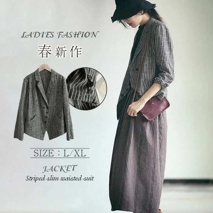 在庫処分セール3580円2880円テーラードジャケットサマージャケットアウター羽織ストライプトップスレディース長袖薄綿麻入学式入園式カジュアルフォーマル着痩せオフィス大30%までに制限