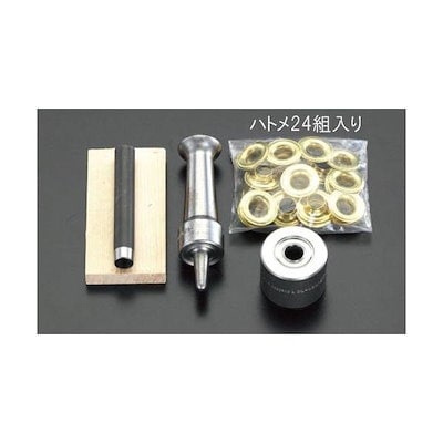 Angel Swimmy 天使のスイミー マーニー 大嶺かすみ 最終値下げ 【公式