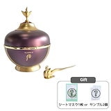 Qoo10] THE WHOO 拱辰享:雪_美_白津膏スポット (クリー