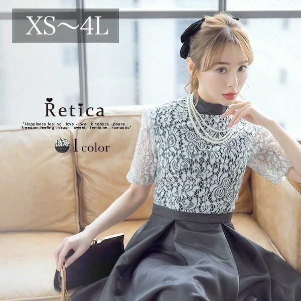 パーティードレス 結婚式 ドレス 袖あり 大きいサイズ 小さいサイズ レース 成人式 ワンピース フォーマル 謝恩会 ママ 入学式 卒業式 入園式 発表会 お呼ばれ 20代 30代 40代 母親 ゆっ