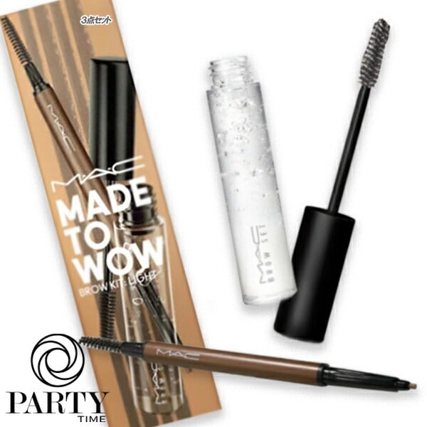 MAC メイド トゥ ワオ ブロウ キット： ライト