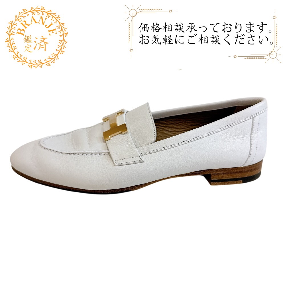 コンスタンス H金具 モカシン シューズ レザー ローファー ホワイト