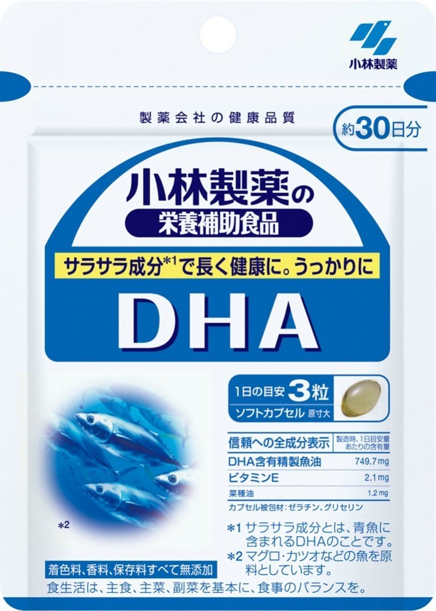 限定特価 送料無料 メール便小林製薬 76％以上節約 DHA 約30日分 90粒
