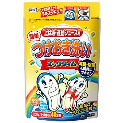 他サイト： UYEKI　ズックタイム 200gの商品画像