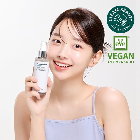 [グォンアルムPICK]魚腥草スキントナーモイスチャーライザー150ml(涙)+マスクパックをプレゼント