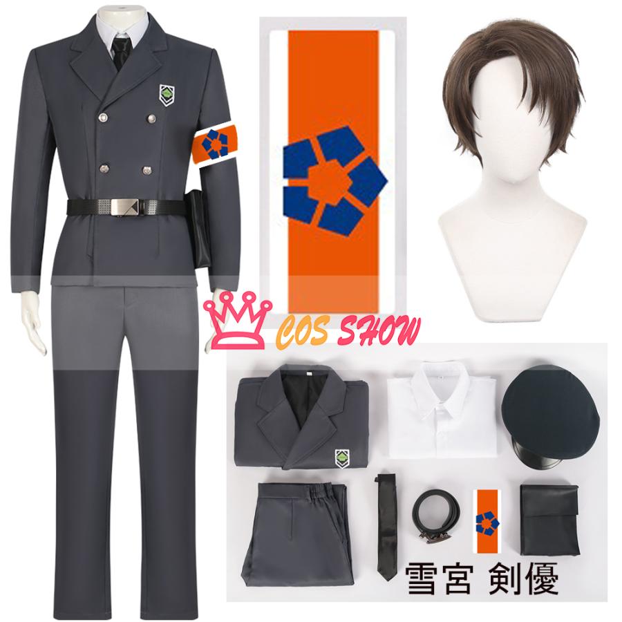 2025新品販売 ブルーロックBLUELOCK 看守服シリーズ 制服 雪宮剣優 乙夜影汰 蟻生十兵衛 凪誠士郎 コスプレ衣装 軍服 帽子付き cosplay仮装 イベント クリスマス