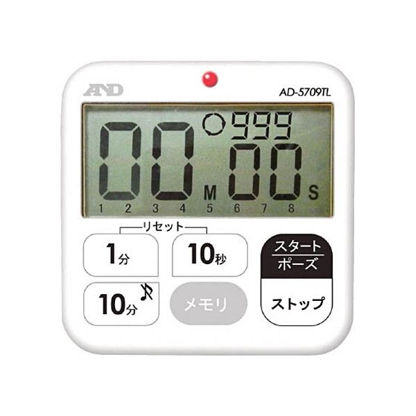 （まとめ） A&D 多機能防水タイマー（100分計） AD5709TL 1個 [x5セット]