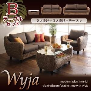 ウォーターヒヤシンスシリーズ [Wyja]ウィージャ テーブルBセット「2P+3P+テーブル」