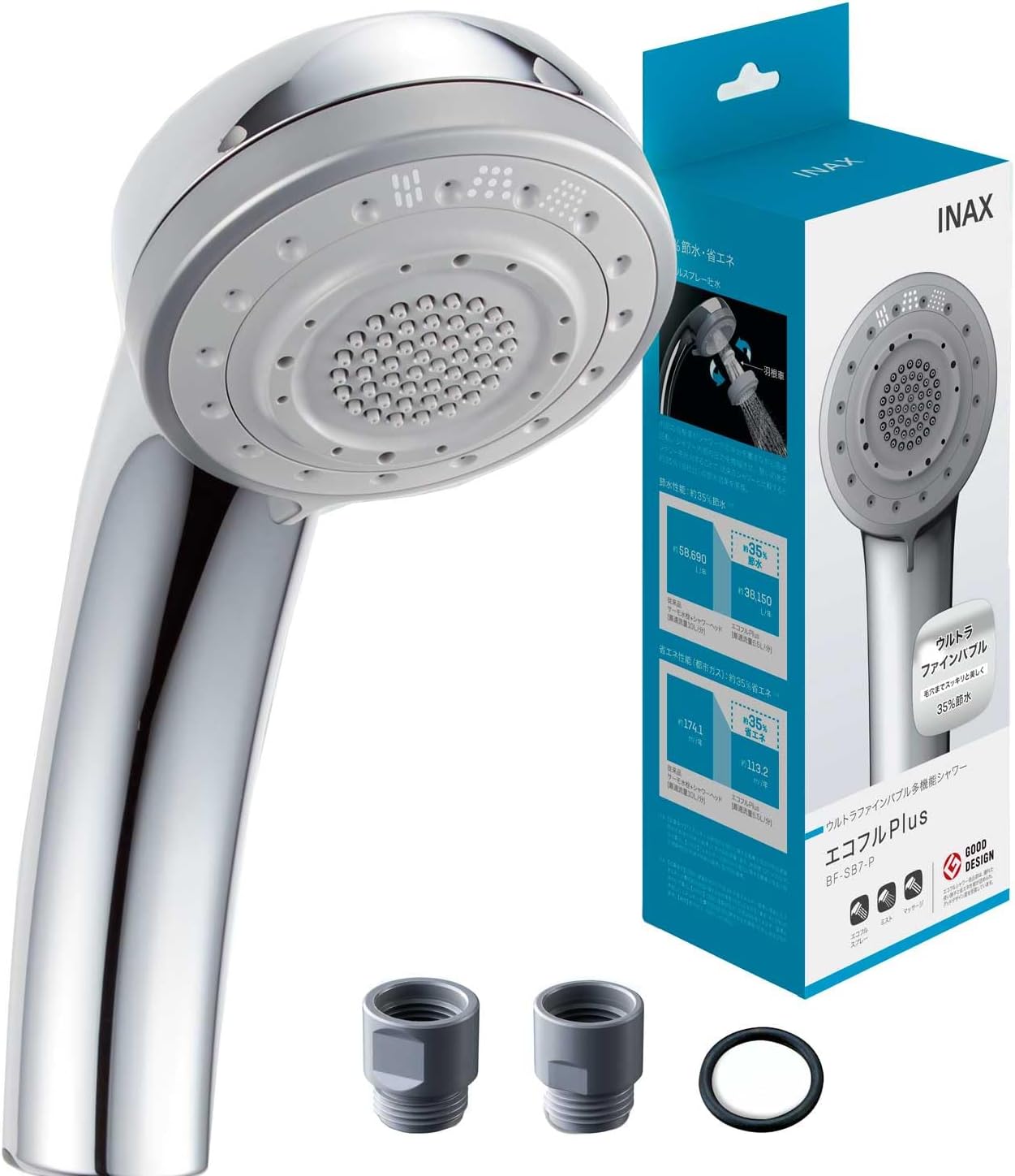 LIXIL(リクシル) ウルトラファインバブル 多機能シャワーヘッド エコフルプラス PK-BF-SH1 INAX