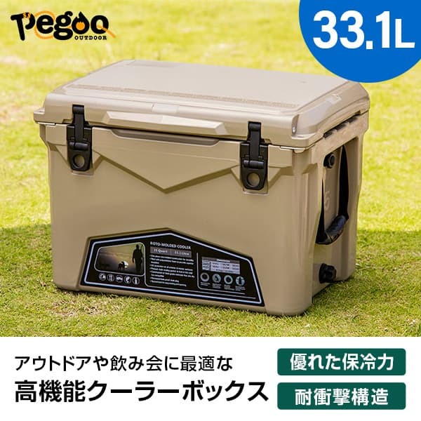 CL-03501 35QT サンド [クーラーボックス] メーカー直送