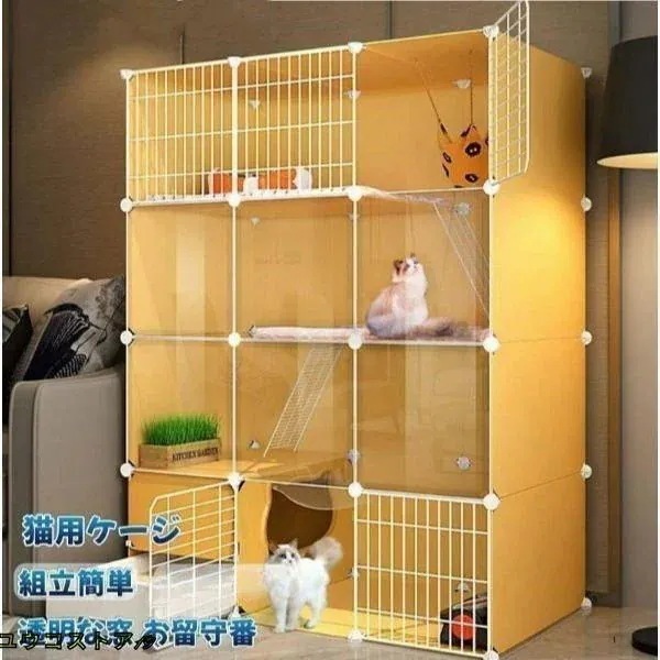 短納期猫用ケージ トイレ付き 2段 キャットケージ 猫 ケージ 組立簡単 折りたたみ ドア