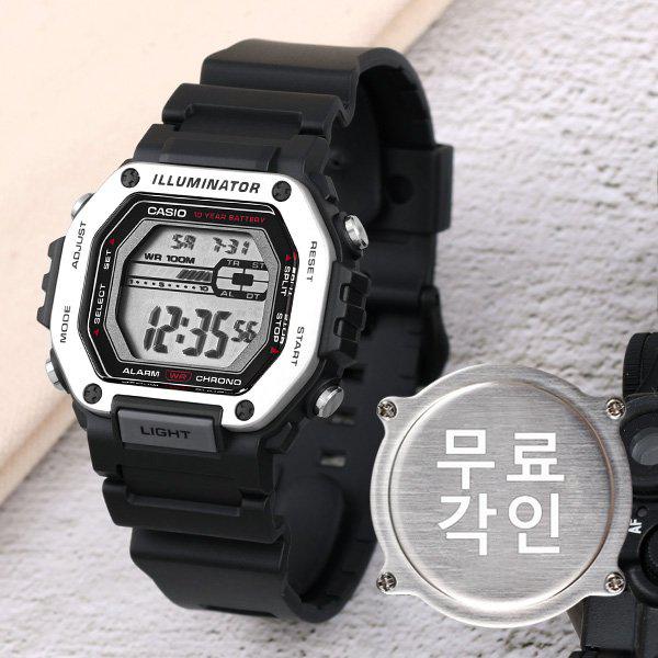 無料刻印 MWD-110H-1A デジタル メンズ ウレタン 時計 d