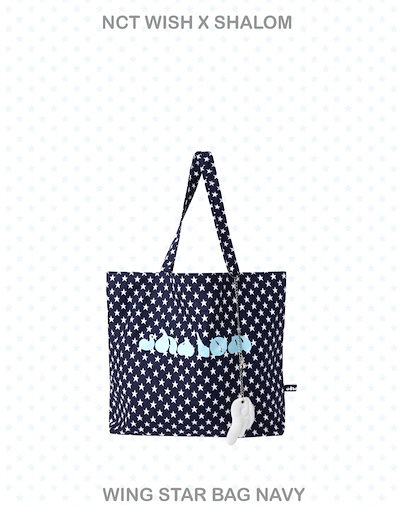shalom 韓国 バッグ PURO STAR BAG 値下げしました! shalom 韓国 バッグ PURO STAR BAG 値下げしました! SHALOM