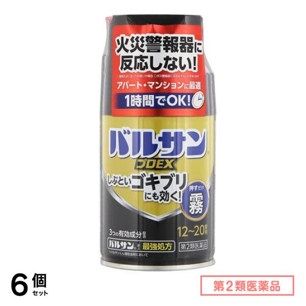 第２類医薬品 プロEX ノンスモーク霧タイプ 12～20畳用 93g× 1個パック 6個セット