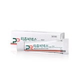 【新品未開封】4個リジュビネックス PDRN 10g Rejuvenex Qoo10] リジュラン [正規品] リジュビネックス10g PD