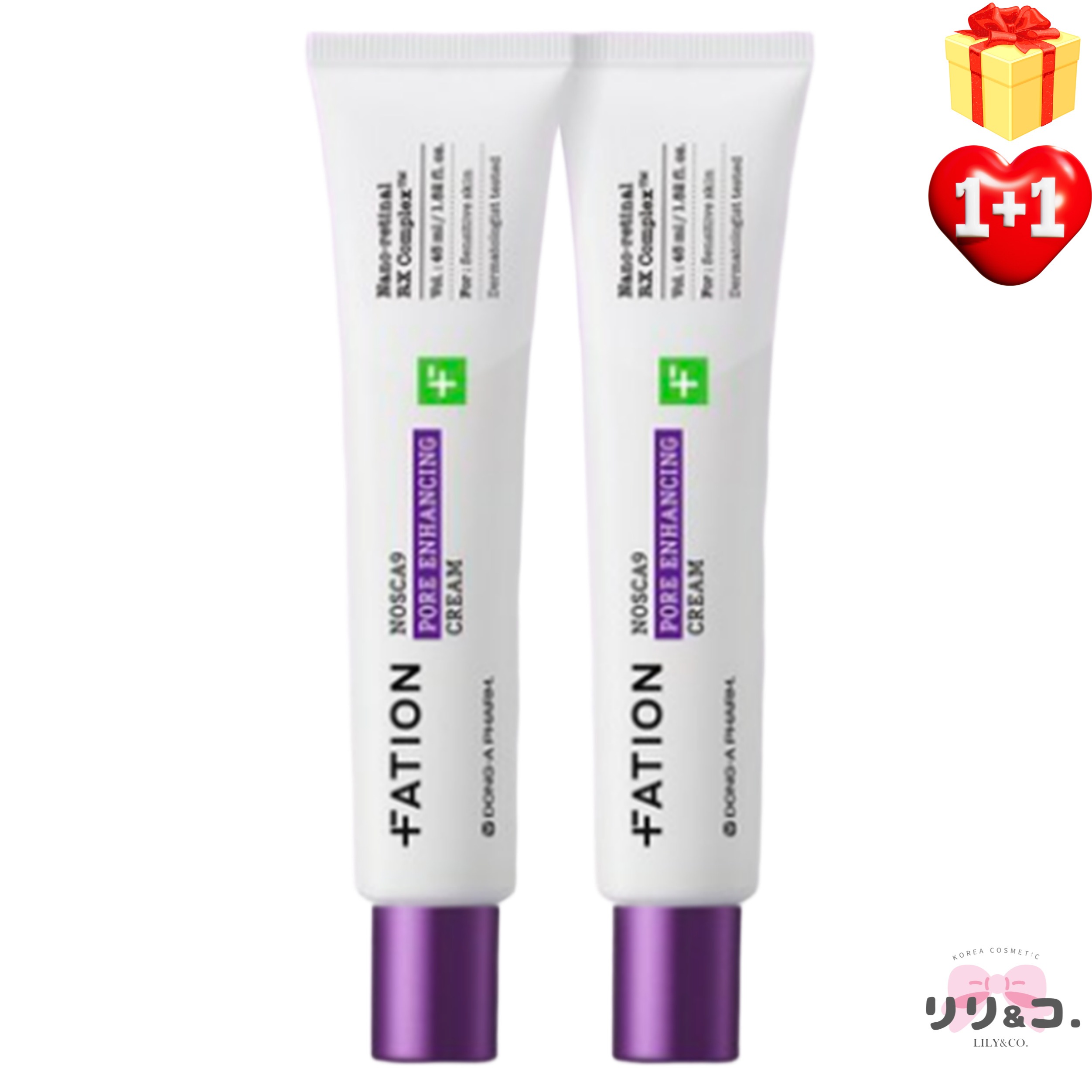 [2本セット] ノスカナイン毛穴ハリケアクリーム 45mL+45mL 計2個セット毛穴ケア ペプチド ナイアシンアミド 敏感肌 ハリケア 保湿クリーム 韓国コスメ たるみ 毛穴 スージングクリーム